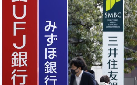 Japan main bank lobby to establish risk guidelines for leveraged loans