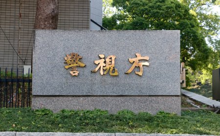 Former Tokyo police officer found guilty of leak to sex scout group