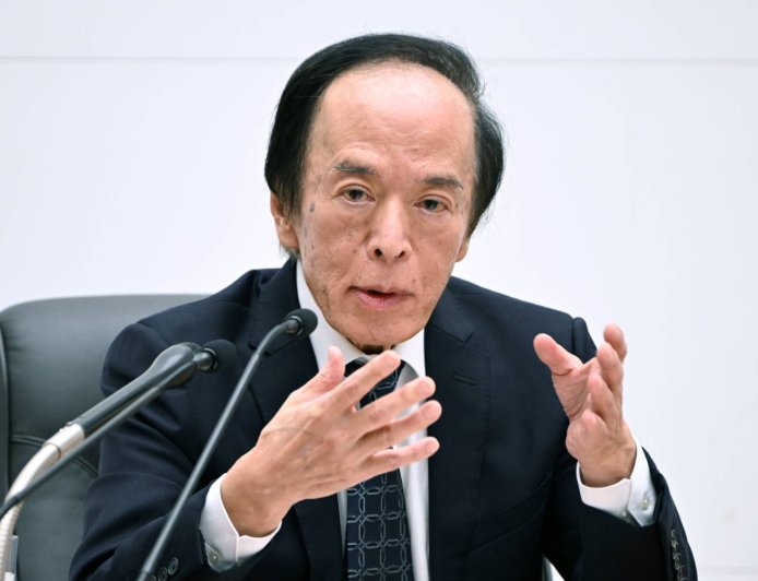 Middle East conflict could affect Japan’s economy significantly, says BOJ's Ueda