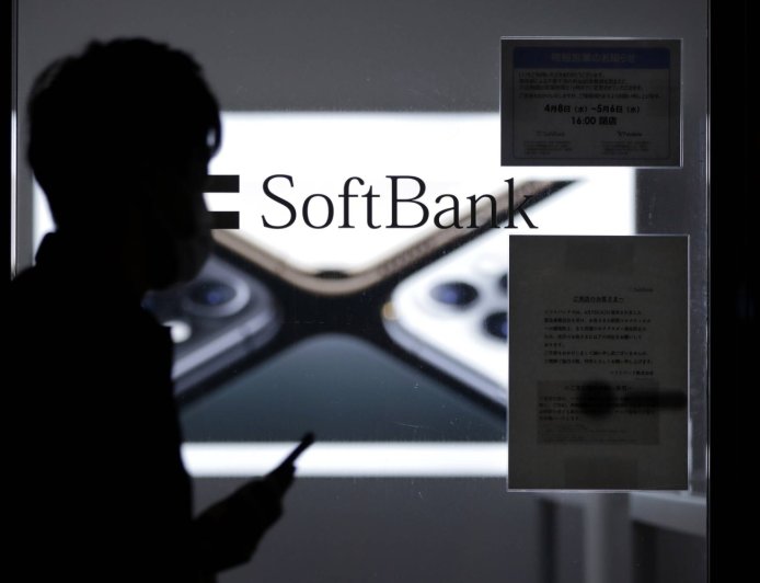 SoftBank seeks record loan of up to $40 billion for OpenAI stake
