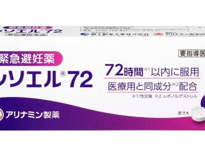 Second morning-after pill now available over the counter in Japan