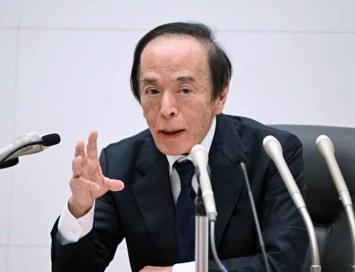 BOJ likely to sit tight as Middle East conflict clouds economic outlook