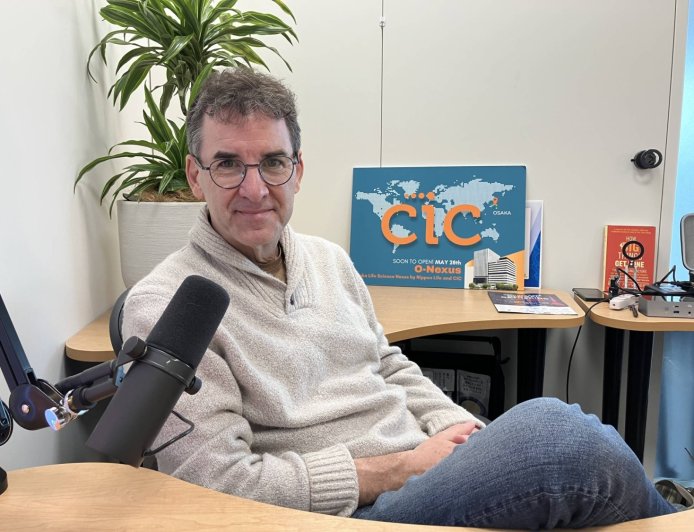 CIC's Tim Rowe suggests more policy support for Japanese startups