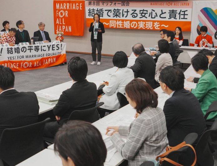 Japan top court to issue unified ruling on same-sex marriage