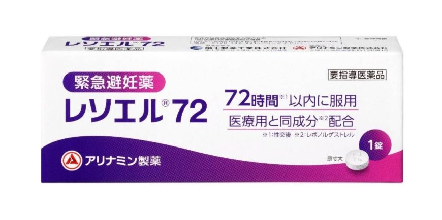 Second morning-after pill now available over the counter in Japan