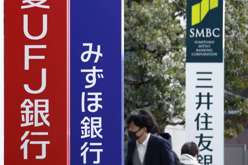 Japan main bank lobby to establish risk guidelines for leveraged loans