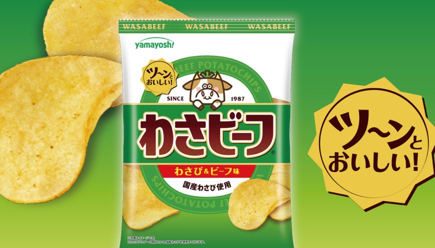 Hormuz crisis takes a bite out of Japan’s potato chips supply
