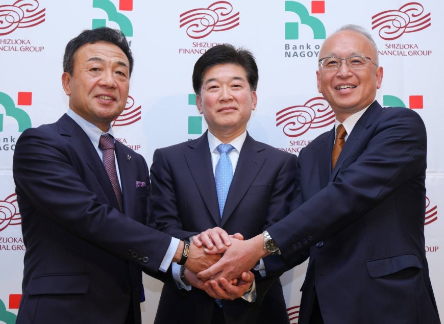 Two Japanese regional banks’ shares surge in latest merger pact