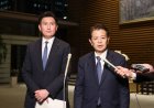 LDP, JIP agree to drop special ward requirement for secondary capital