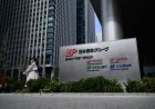 Japan credit pipeline slows as investors grapple with volatility