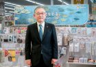 Japan ¥100 retailer Seria doubles down while rivals raise prices