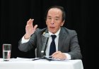 Ueda cites upside, downside risks as he avoids clear hints ahead of BOJ meet