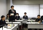 Japan to protect celebrity voices against AI use