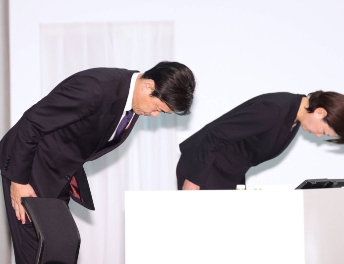 KDDI says ¥246.1 billion overstated via fictitious transactions