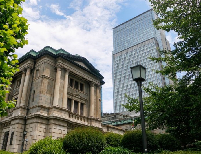 Former BOJ chief economist sees likelihood of April rate hike