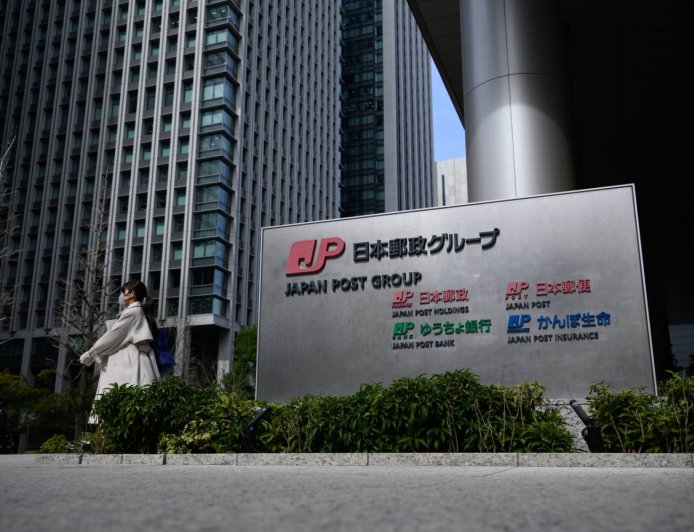 Japan credit pipeline slows as investors grapple with volatility