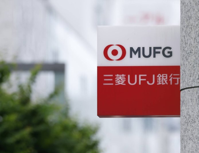 MUFG to take on global peers for slice of $1.3 trillion transaction-banking pie