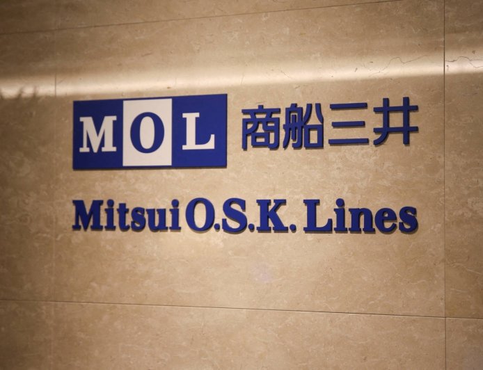 First Japanese and French ships cross Strait of Hormuz since war