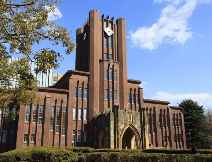 Panel blasts University of Tokyo over corruption scandals