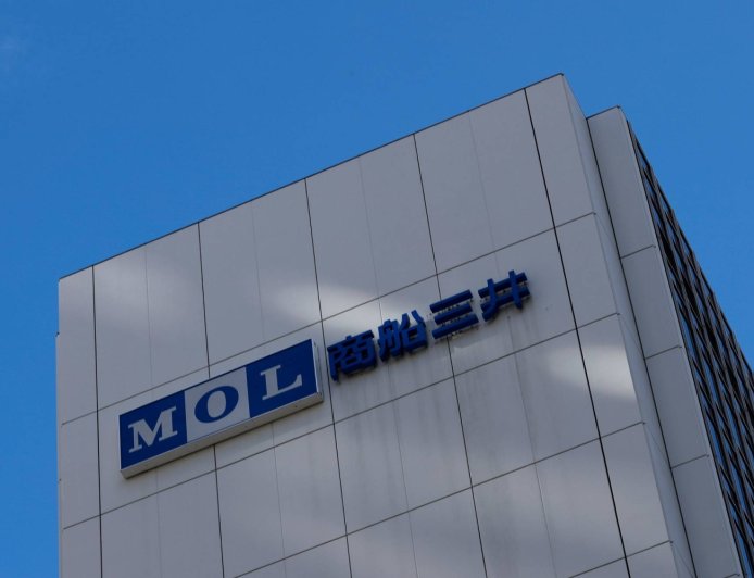 Second Japan-linked ship passes through Strait of Hormuz