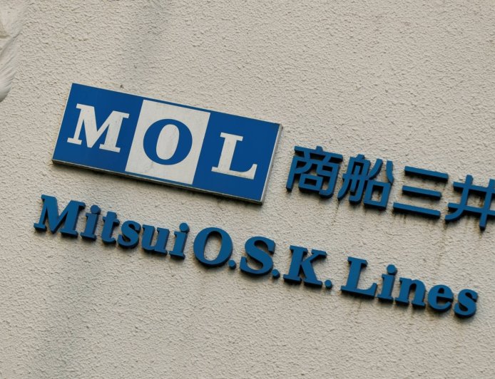 Japan-owned tanker crosses Strait of Hormuz