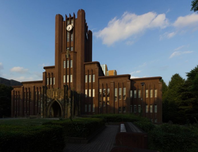 Internal University of Tokyo probe finds at least 21 cases of ethics violations