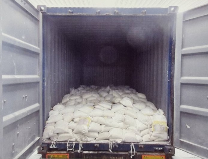 Pakistani man arrested on suspicion of smuggling 270kg of stimulants into Japan