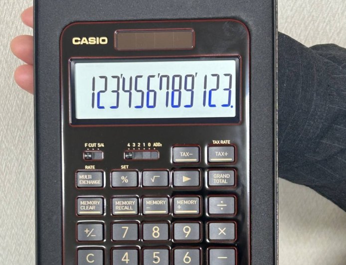 New models show calculators remain popular after 60 years