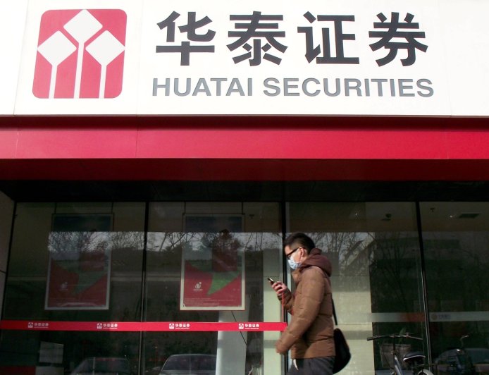 China’s Huatai is looking to start securities business in Japan