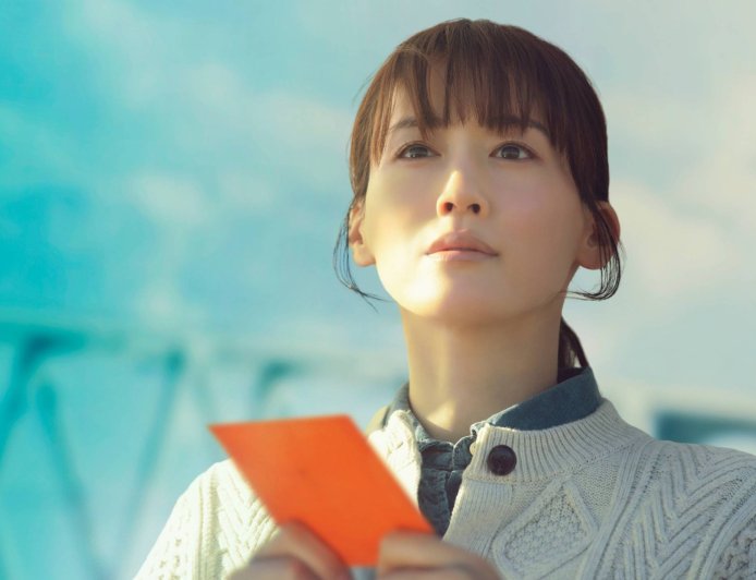 ‘One Last Love Letter’: A wistful throwback to romance in the age of texts