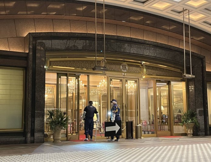 Woman arrested after two stabbed at Tokyo hotel