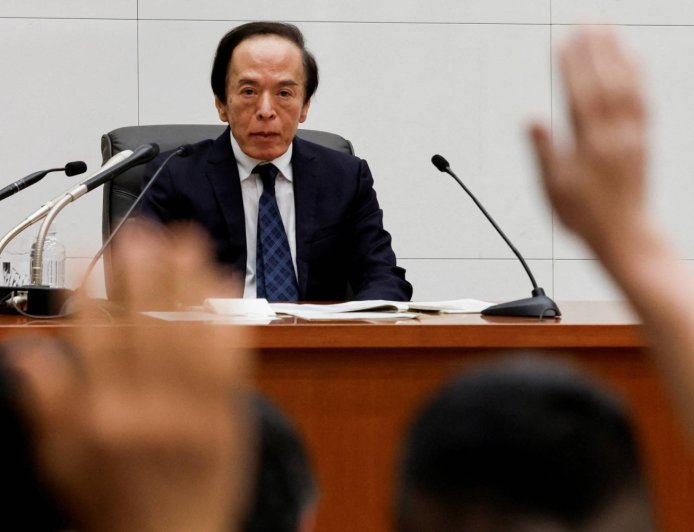 Bank of Japan wary of inflation pressure amid war in Middle East