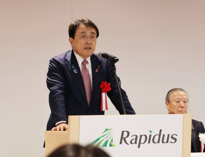 Japan bets ¥632 billion to propel startup Rapidus into global AI chip race