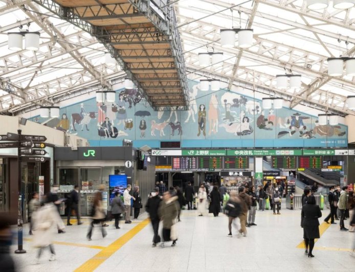 At Ueno Station, ‘Freedom’ restored