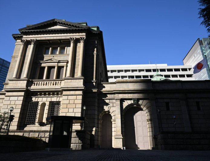 BOJ’s usual stance amid uncertainty is to hold, ex-official says