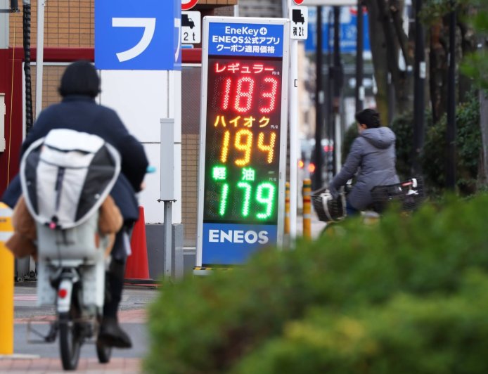 BOJ could raise price outlook sharply on oil shock, central bank watchers say