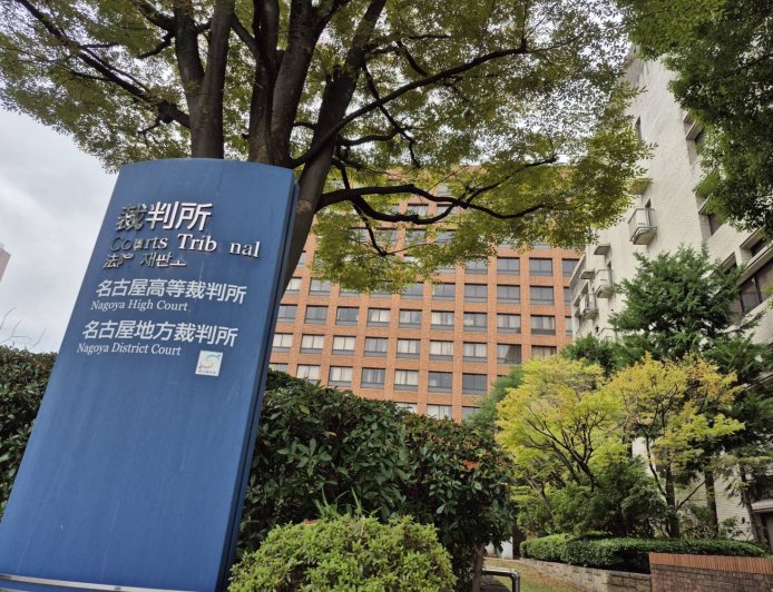 Ex-teacher who opened group chat for sharing indecent images gets jail