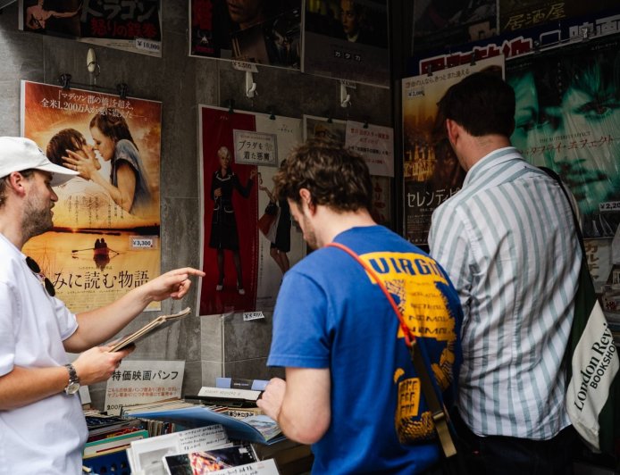 Now on the multilingual margins, can Japanese bookstores be more than just a vibe?