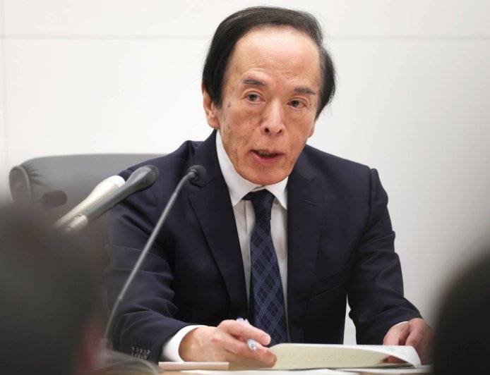 Bank of Japan set to hold rates steady, with Iran war a factor