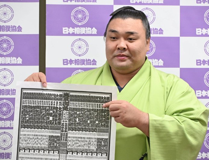 Kirishima back at <i>ōzeki</i> in sumo’s latest <i>banzuke</i> rankings