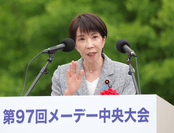 Takaichi vows support for wage hikes at May Day event