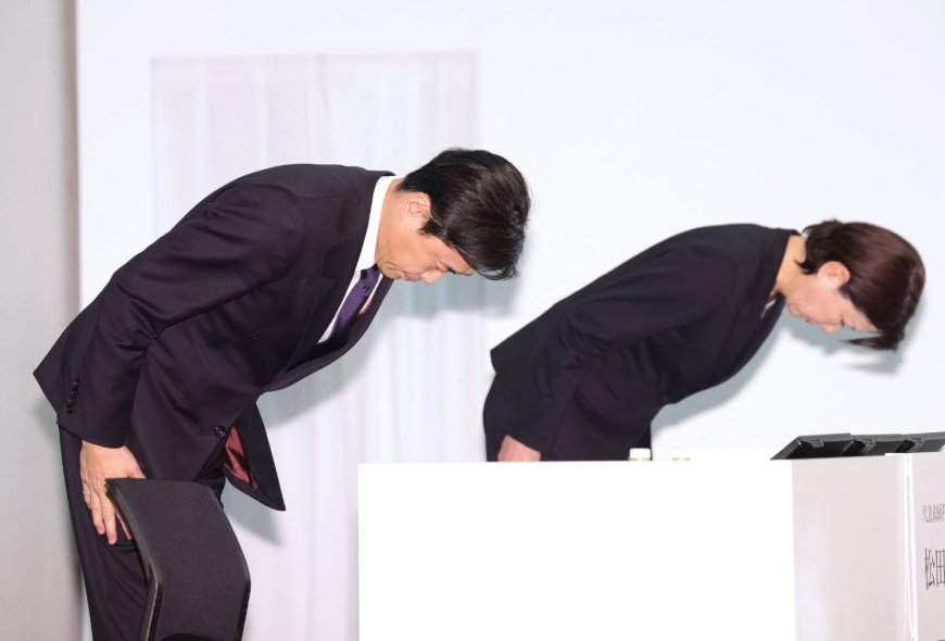 KDDI says ¥246.1 billion overstated via fictitious transactions