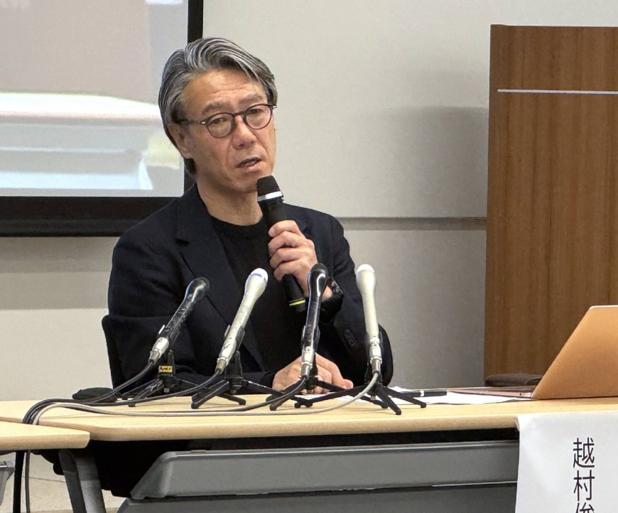 Tohoku University and SoftBank to develop disaster prevention AI tech