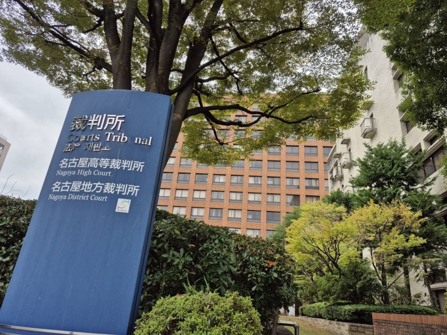 Ex-teacher who opened group chat for sharing indecent images gets jail