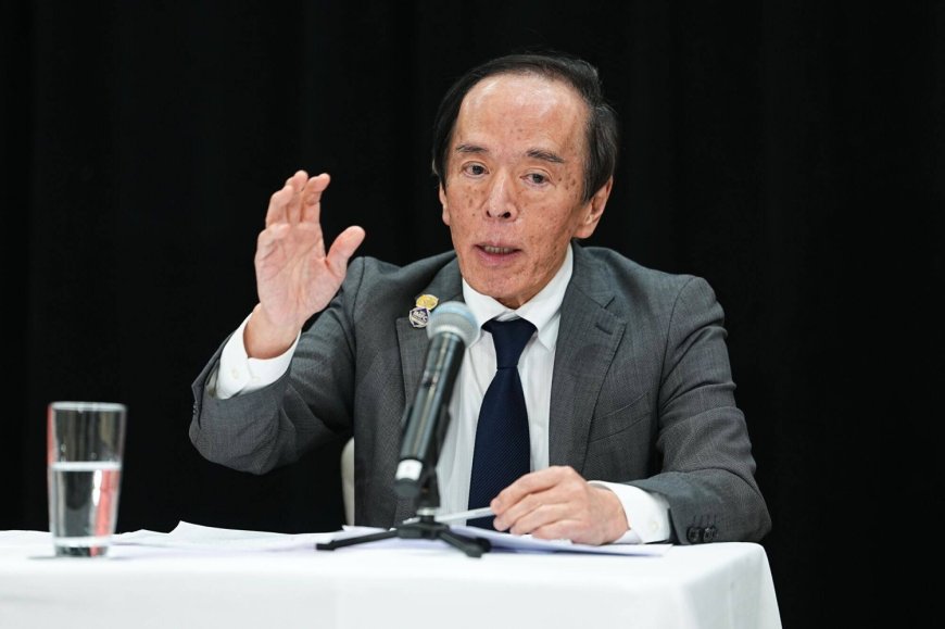 Ueda cites upside, downside risks as he avoids clear hints ahead of BOJ meet