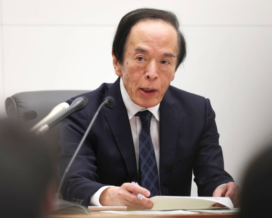 Bank of Japan set to hold rates steady, with Iran war a factor