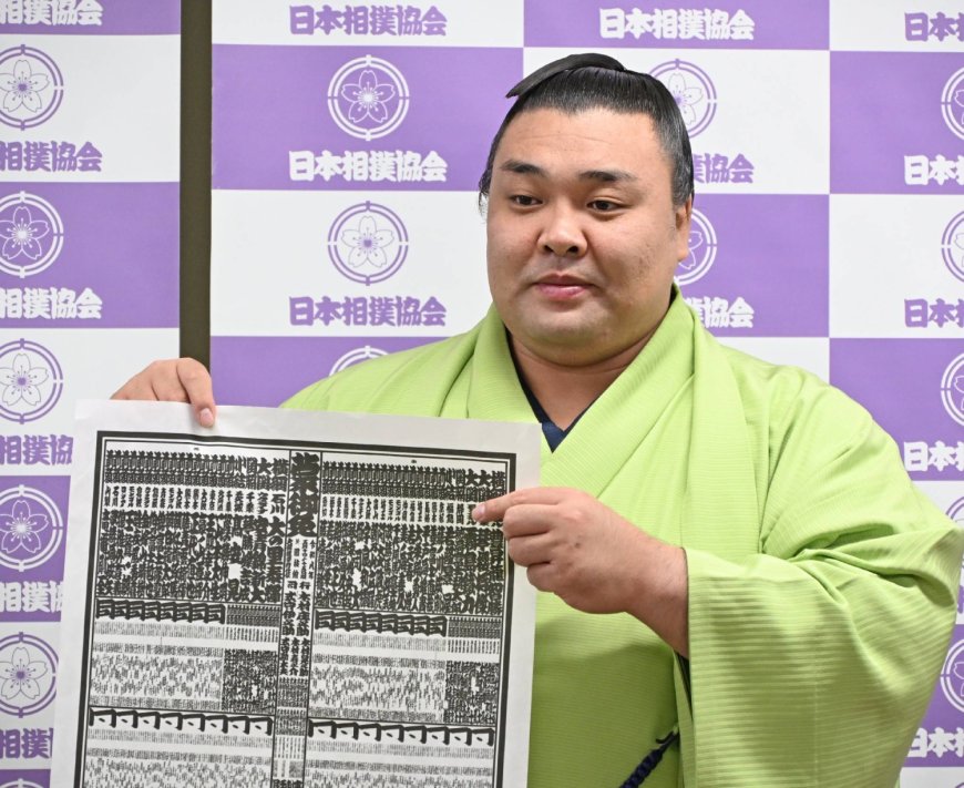 Kirishima back at <i>ōzeki</i> in sumo’s latest <i>banzuke</i> rankings