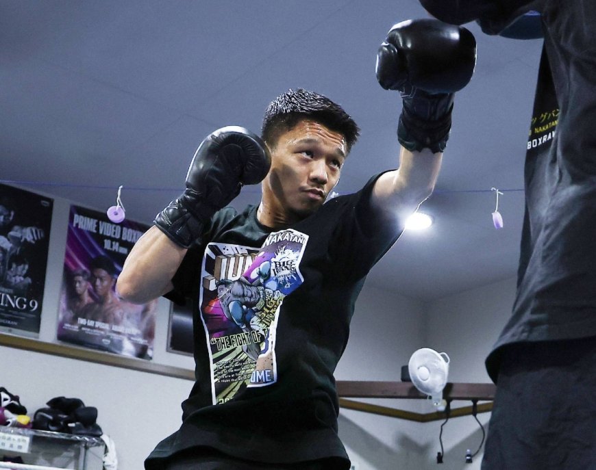 Naoya Inoue and Junto Nakatani primed for titanic super bantamweight title clash