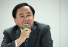 Japan Investment chief Yokoo named Tepco chairperson