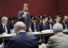 Decades later, the dispute over Minamata disease remains unresolved